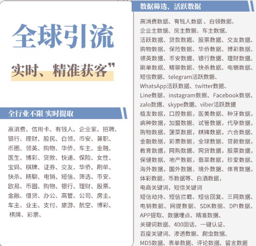 WhatsApp Image 2025-05-07 at 01.41.50